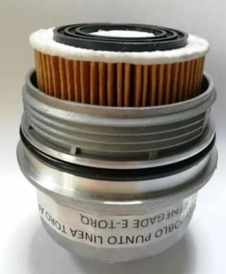 Oil Filter Housing Cap 11427563763