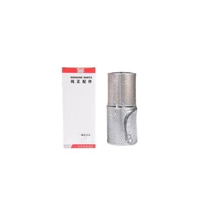 Genuine Oil Filter 60146150 for Excavator