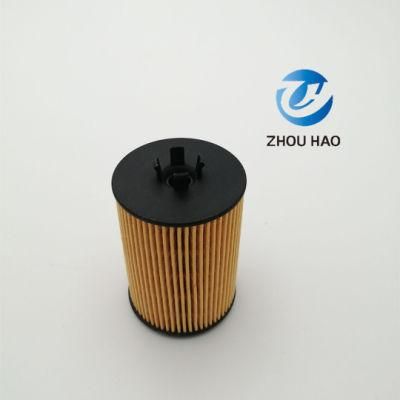 Use for Benz 2661800009/Hu612/1X/E146HD108 China Factory Auto Parts for Oil Filter