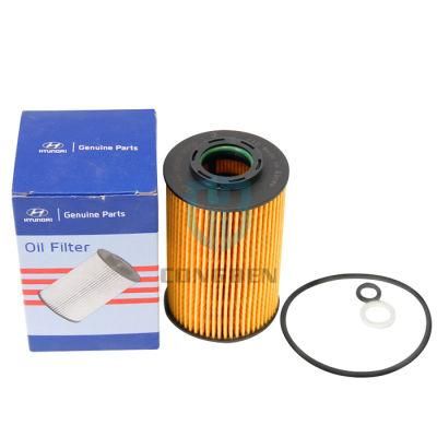 Customizable HEPA Filters OEM 26320-3c250 Manufacturers Oil Filter Element