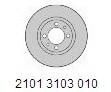 Brake Disc for Lada 21013103010 (1 Year Warranty)
