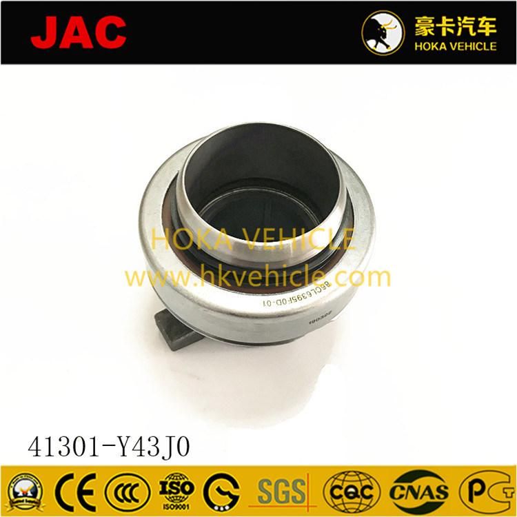 Original and Genuine JAC Heavy Duty Truck Spare Parts Clutch Release Bearing 41301-Y43j0