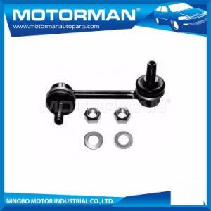 Front Right Stabilizer Swaybar Link for Nissan OEM 54668-9c000