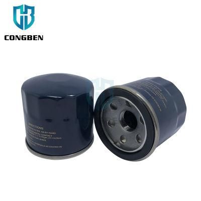 Wholesale Car Spare Parts Oil Filter Element 15208-65f00/15208-9f60A Fatory Supply