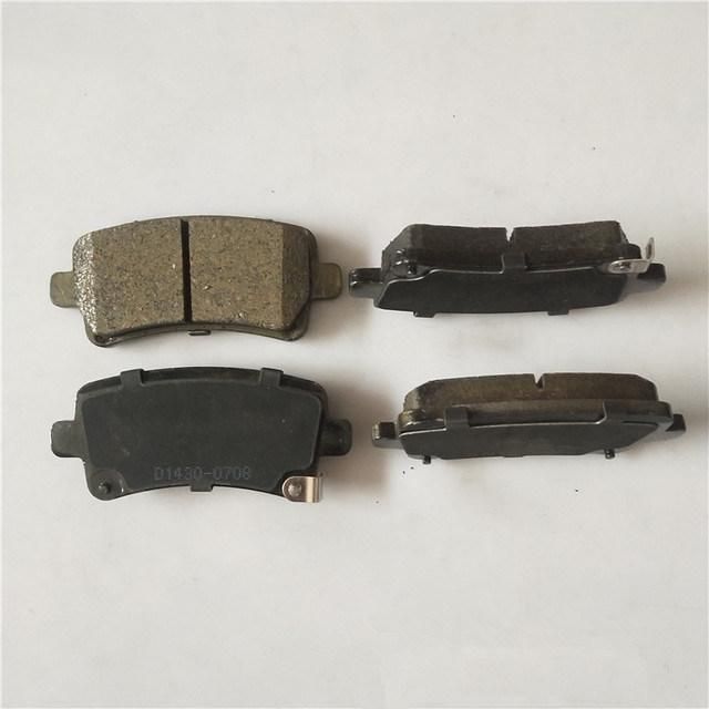 D1430, 16586609, 542027, 542125 Auto Brake Pads for Cadillac GM Chevrolet