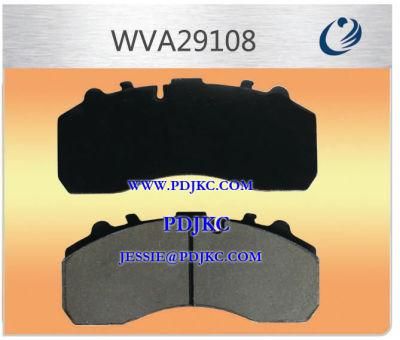 Skania Brake Pad