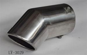 Universal Auto Exhaust Pipe (LY-3029)