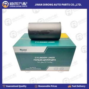 Chinese Heavy Duty Trucks Parts Sinotruk HOWO Shcman Foton FAW Dfm Truck Spare Parts Cylinder Liner Vg1500010344, Vg1540010006