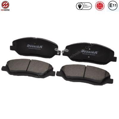 Factory Price Brake Pads OEM D1211 for Toyota Aurion