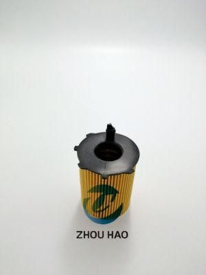 16510-73j02 Eof206 Ox171/2D 11427805978 Hu716/2X 1109ay for Mazda Mini China Factory Oil Filter for Auto Parts