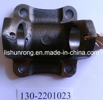 130-2201023 Cardan Shaft