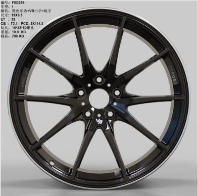 19 Inch Aluminum Alloy Wheel Adapter 5X114.3 Alloy Rim