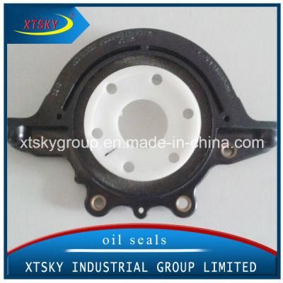 Xtsky Crankshaft Oil Seal (71002400)