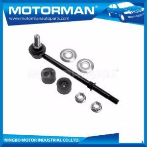 Auto Suspension Parts Rear Stabilizer Link for Nissan 54618-58y21 54618-58y60