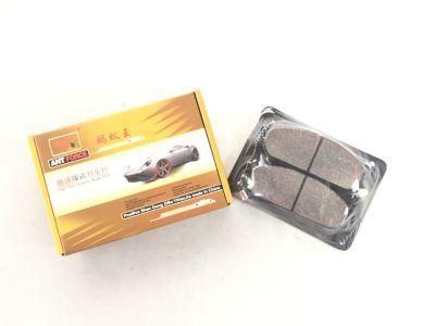 Ceramic Formula Brake Pad D534 Auto Spare Parts for Mitsubishi (MB895096)