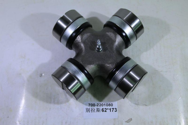 Special Universal Joint Factory From China