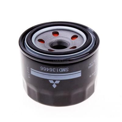Oil Filter for Lander Ex, Asx Outlander, Wing Shenqi Oil Filter Element
