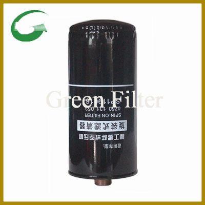 Fuel Filter Use for Liugong Loaders (SP119016)