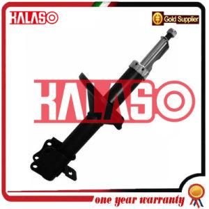 Car Auto Parts Suspension Shock Absorber for Mazda 633041/333027/G03028700b/G04128700c