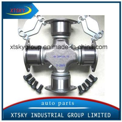 Universal Joint 5-280X for South America Market