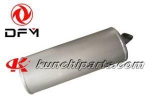 Dongfeng Dflz Liuqi X4 1201010 Muffler Assembly