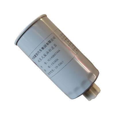 Sino Parts Vg14080740 Fuel Filter for Sale 2021