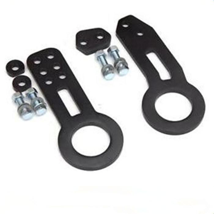 Universal CNC Anodized Rear Tow Hook