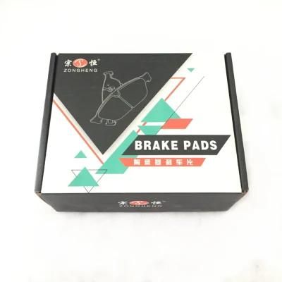 Semi-Metallic Formula Brake Pads D1505 Auto Spare Parts for BMW (34 11 6 775 314)