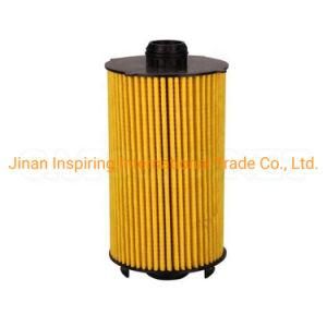 HOWO T7 Oil Filter 51.05504-0107 51.05504-0108