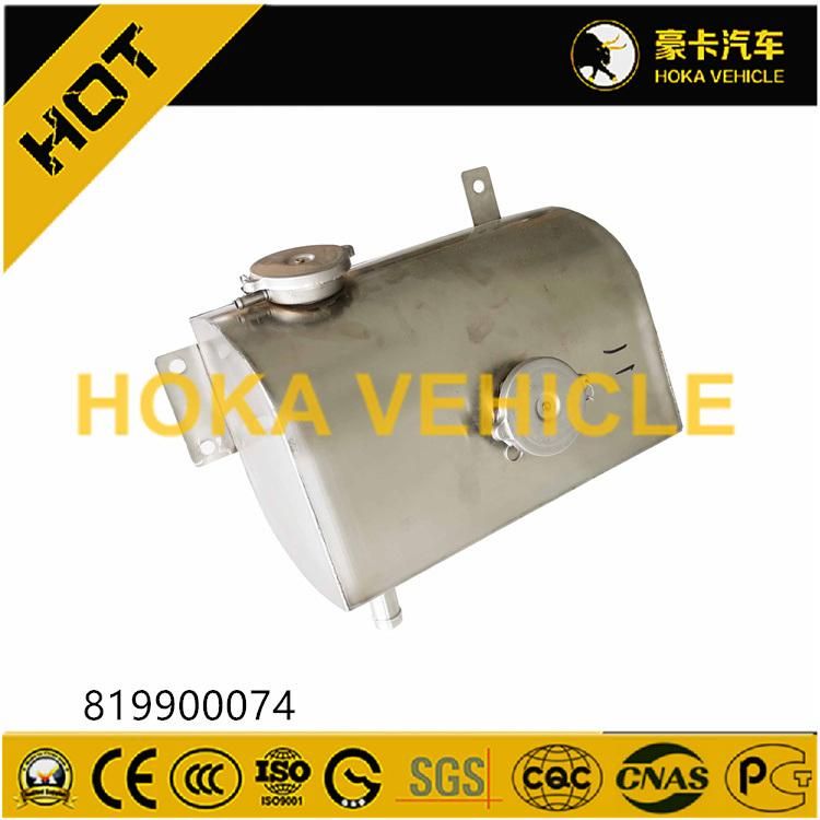 Crane Spare Parts Expansion Tank 819900074 for XCMG Crane