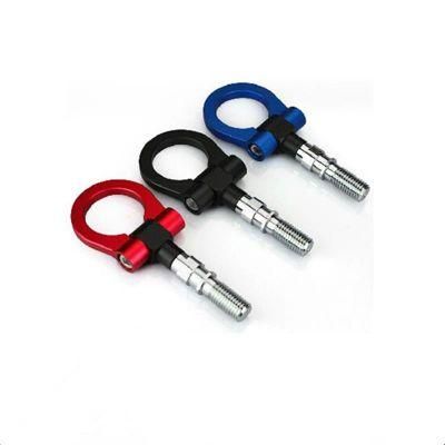 High Quality CNC Aluminum Automobile Tow Hook