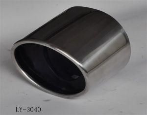 Universal Auto Exhaust Pipe (LY-3040)