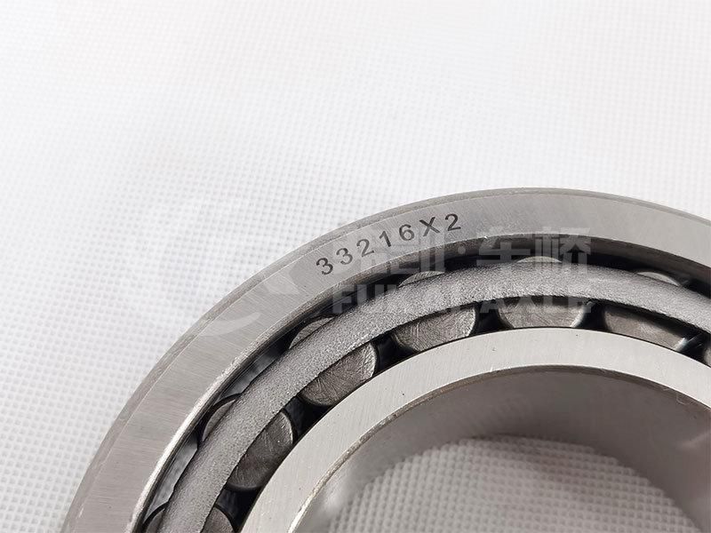33216X2 06.32499.0190 Tapered Roller Bearing for Shacman Delong Truck Spare Parts Front Wheel Hub Bearing