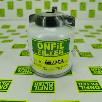 P551039 Fs19581 H187wk Wk7151 Fuel Filter for Auto Parts (6667352)