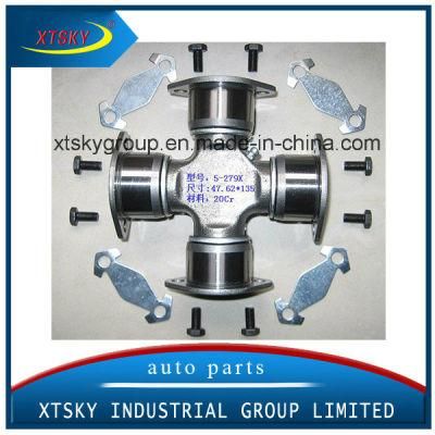 High Quality Universal Joint 5-279X