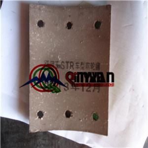 *Asbestos Material Sinotruk Brake Lining 199000440027