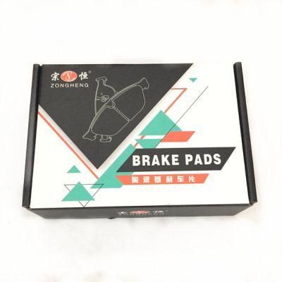 Semi-Metallic Formula Brake Pads D363 Auto Parts for Honda (94 483 220)