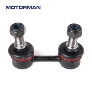Auto Spare Parts Anti Roll Bar Drop Stabilizer Link for Toyota