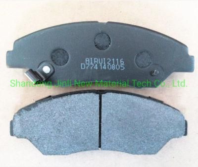 D774 Car Brake Pads Sem-Metal Material