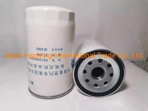 Sinotruk HOWO Truck Engine Spare Parts Oil Filter Vg1246070031