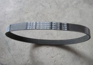 High Quality Belt Model: 6pk736-1