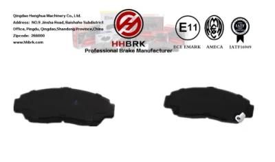 D787 Ceramic Metallic Carbon Fiber Brake Pads, Low Wear, No Noise, Low Dust Long Life Hot Selling High Quality Auto Parts Acura/Honda