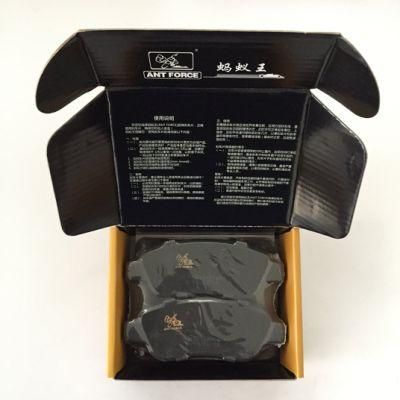 Ceramic Formula Brake Pads D1604 for Shanghai (4253.27)