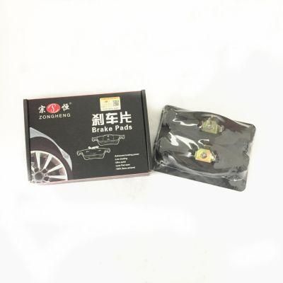 Semi-Metallic Formula Brake Pads D688for Jaguar (JLM21220)