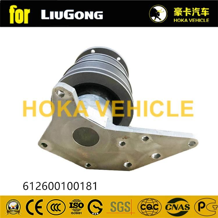 Original Liugong Wheel Loader Spare Parts Fan Support Assy. 612600100181
