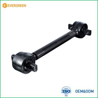 OEM Thrust Torque Rod for Heavy Duty Truck