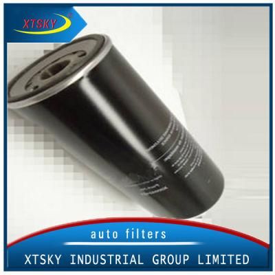 Fuel Filter/Best Selling Car Fuel System Fuel Filter (X00042421)