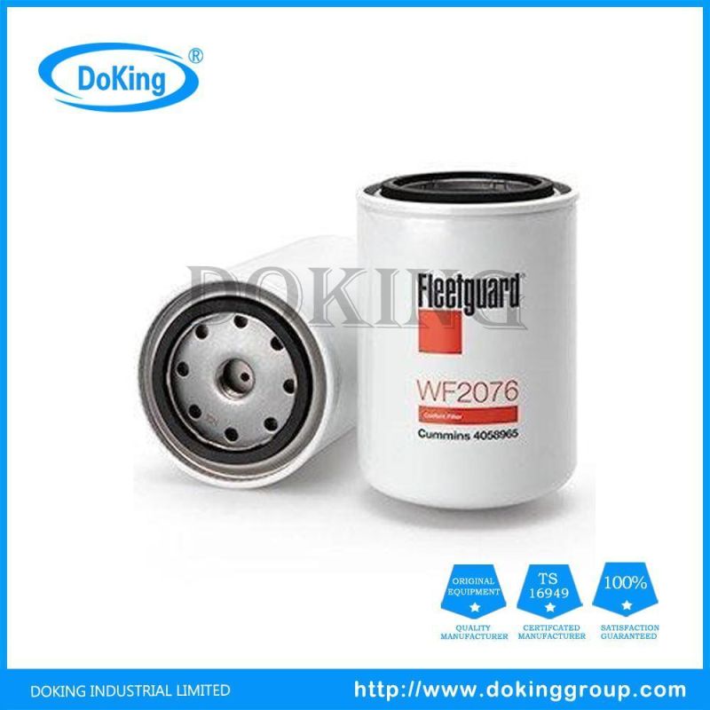 Competitive Price Fleet Guard Wf2076 Filters