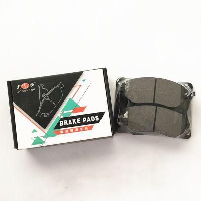 Semi-Metallic Formula Brake Pads D929 for Saab (26296-FE081)