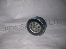 Oil Filter (LS602)